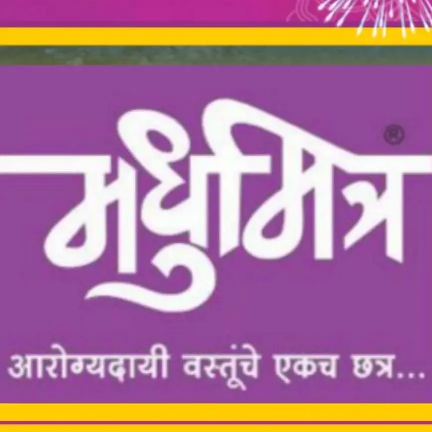 store logo